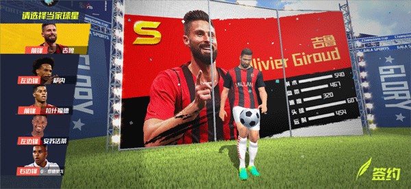 意甲女主播秀脚法惊艳全场，网友：比罗马球员强多了