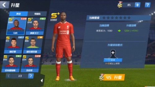 2026年3月28日澳塔超德文波特城vs金布洛治狮队直播【24直播网】