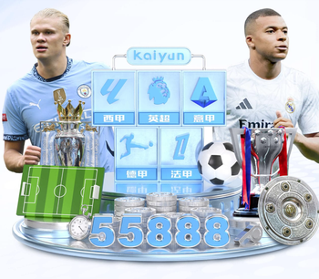 2026年3月28日澳女联阿德莱德联女足vs纽卡斯尔喷气机女足直播【24直播网】