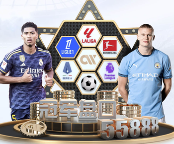 2026年3月29日俄甲新罗西斯克黑海人vs伏尔加格勒直播【24直播网】