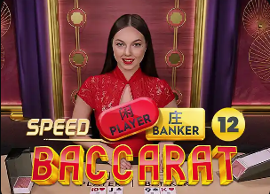 2026年3月28日澳南超斯特尔特狮队vs托列斯比卡拉直播【24直播网】