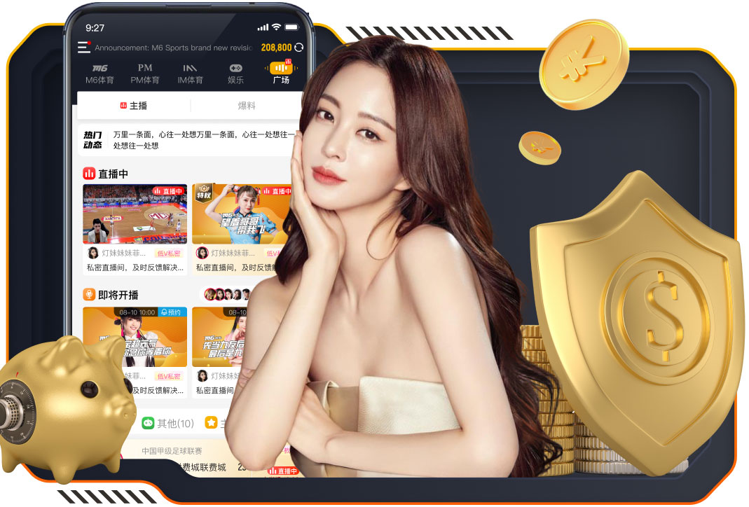 金刚赚钱app下载