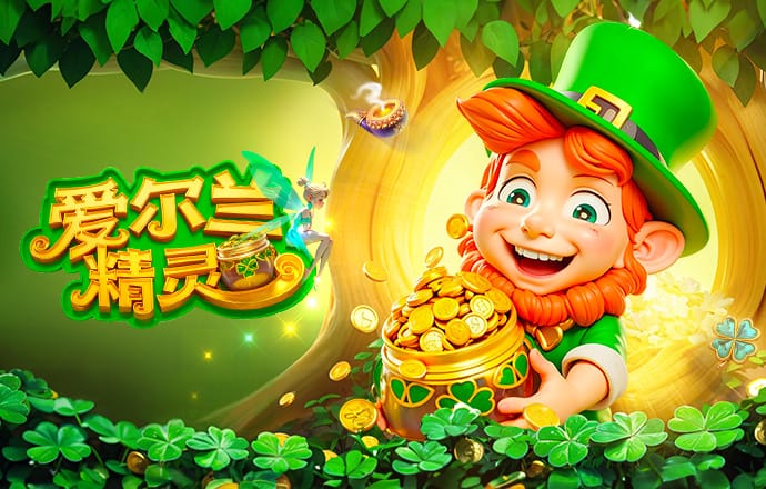 2026年3月28日澳维超休城vs普雷斯顿莱恩直播【24直播网】