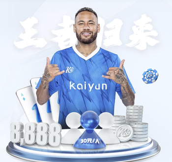 2026年3月28日阿根廷杯贝尔格拉诺vs拉费尔拿直播【24直播网】