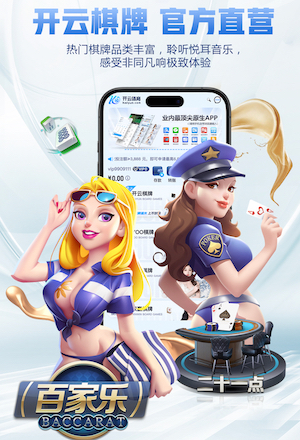 2026年3月29日西乙利安尼沙vs安道尔FC直播【24直播网】