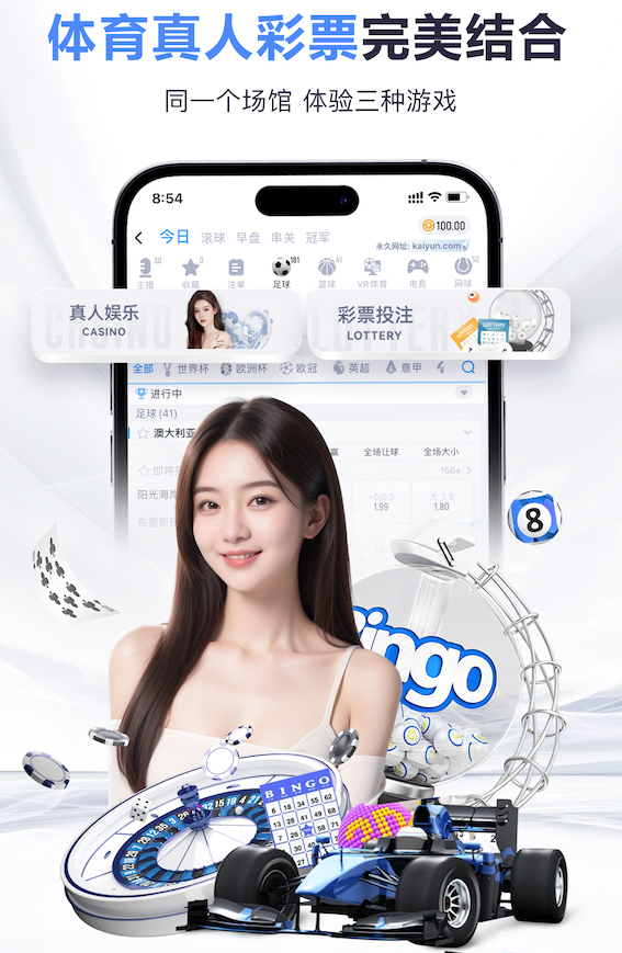 乌尔赖希为诺伊尔送生日祝福：祝你身体健康一切顺利，一起成功！