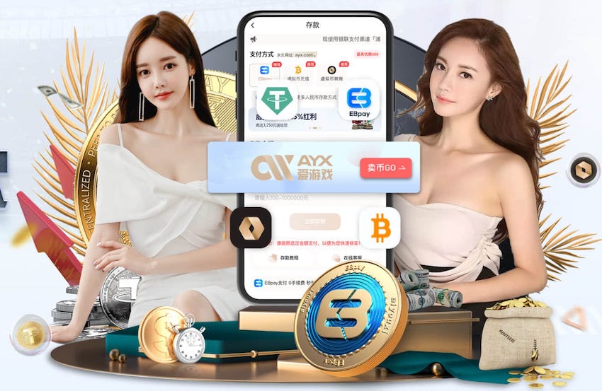 2026年3月29日意丙坎伯巴索vs圭多尼亚直播【24直播网】