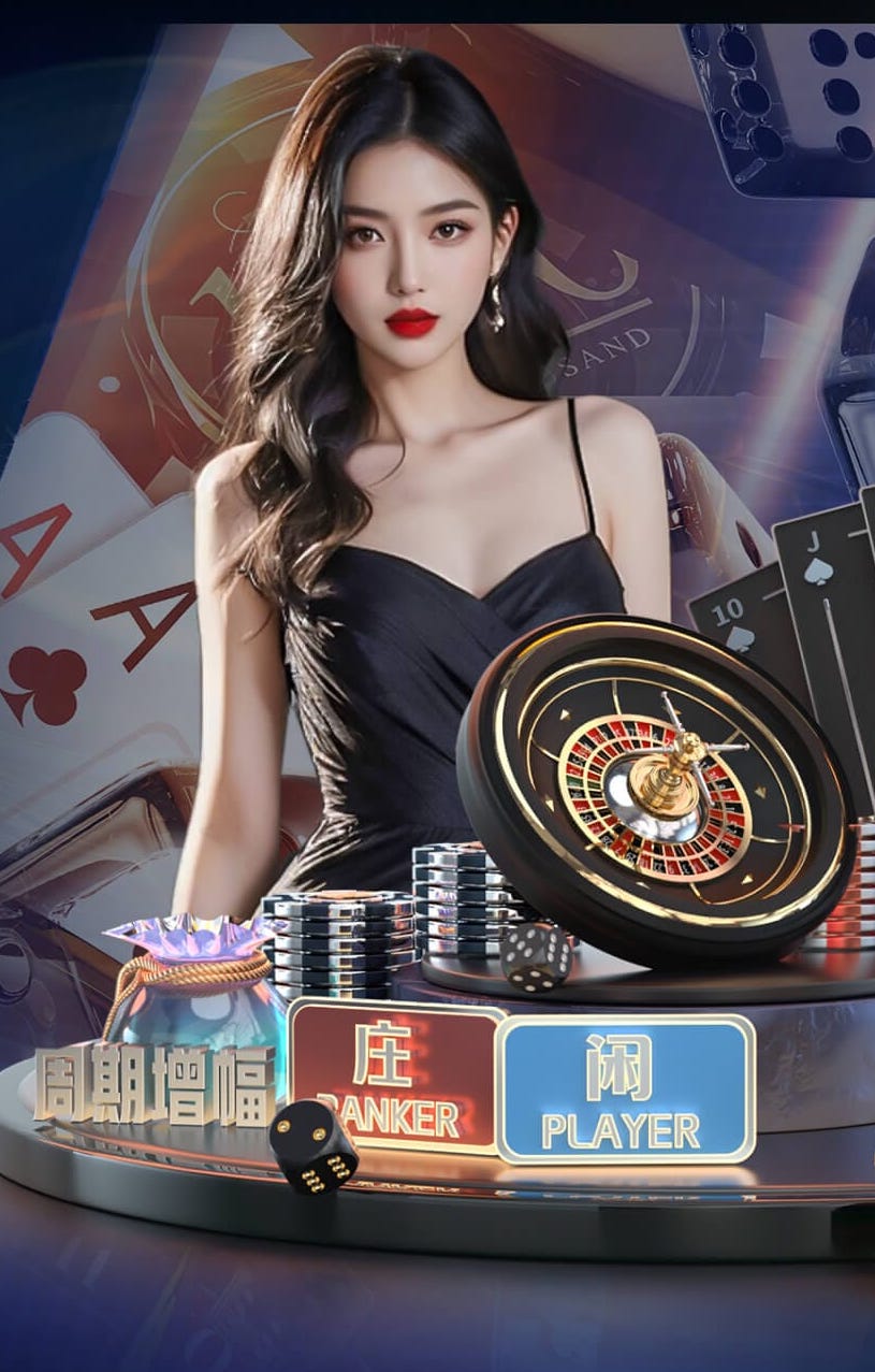 欧冠最新夺冠赔率：阿森纳仍领跑，拜仁第2，巴萨升第3，皇马第5