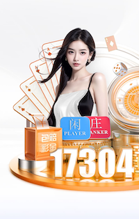 维尔茨对阵加拉塔萨雷单场造8次机会，是利物浦过去10个赛季新高