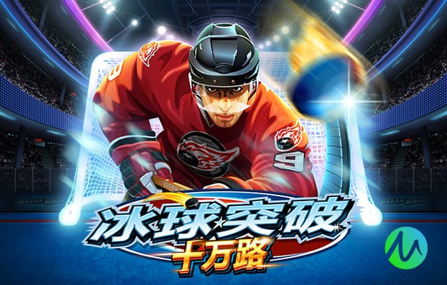 至少三支球队晋级欧冠8强次数：西班牙13次最多，英格兰8次第二